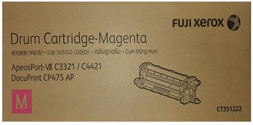 제록스 CT351222
빨강 정품드럼
