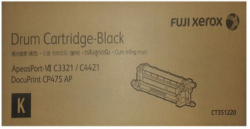 제록스 CT351220
검정 정품드럼