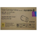 제록스 CT203349
노랑 정품토너