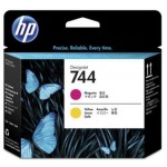 HP744 F9J87A
빨강+노랑 정품헤드