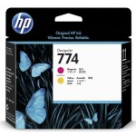 HP774 P2V99A
빨강+노랑 정품헤드