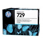 HP729 F9J81A 정품헤드