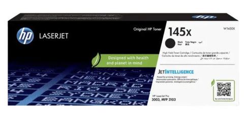 HP W1450X 145X 정품토너