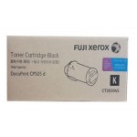 제록스 CT203045 검정 정품토너
순정품라벨 미부착 20%차감