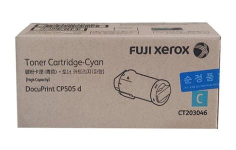 제록스 CT203046 파랑 정품토너
제록스 CT203047 빨강 정품토너
제록스 CT203048 노랑 정품토너
순정품라벨 미부착 20%차감