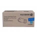 제록스 CT203046 파랑 정품토너
제록스 CT203047 빨강 정품토너
제록스 CT203048 노랑 정품토너
순정품라벨 미부착 20%차감