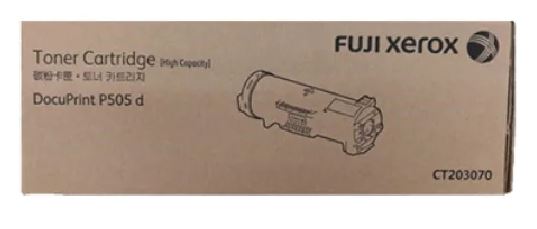 제록스 CT203070 
검정 대용량 정품토너