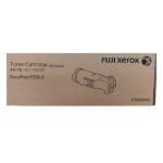 제록스 CT203070 
검정 대용량 정품토너