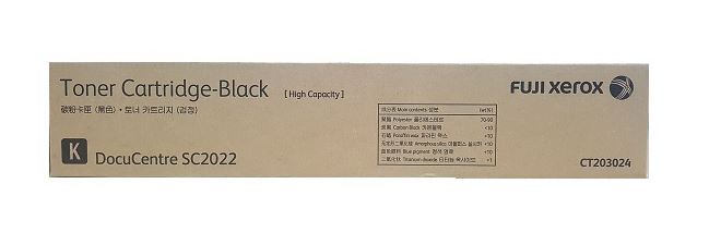 제록스 CT203024 검정 정품토너