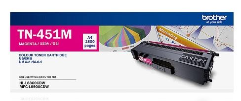 브라더 TN-451M 빨강 정품토너