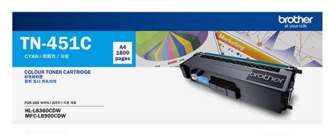 브라더 TN-451C 파랑 정품토너