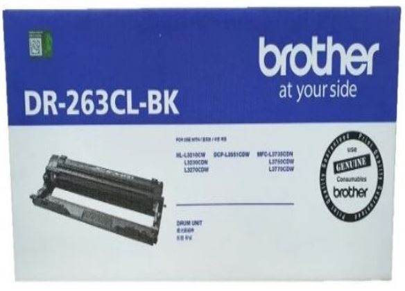 브라더 DR-263CL
BK 검정 정품드럼