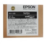 엡손 T47D1 포토검정 정품잉크