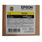 엡손 T47D4 노랑 정품잉크