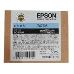 엡손 T47D5 밝은파랑 정품잉크