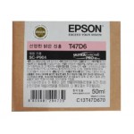 엡손 T47D6 밝은빨강 정품잉크