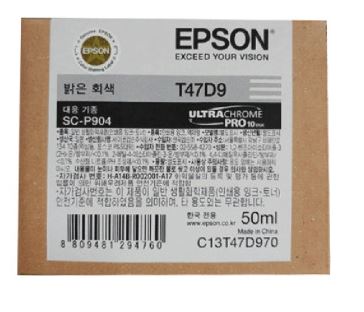 엡손 T47D9 밝은회색 정품잉크