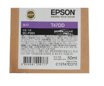 엡손 T47DD 보라 정품잉크