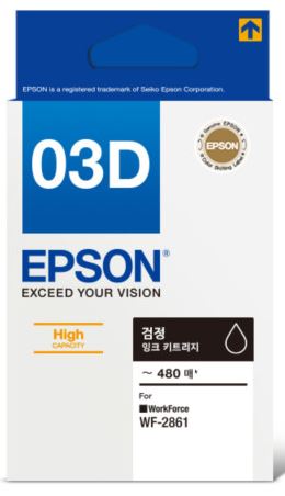 엡손 T03D170 검정
대용량 정품잉크