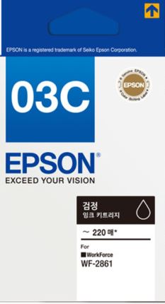 엡손 T03C170 검정 정품잉크