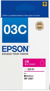 엡손 T03C370 빨강 정품잉크