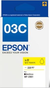 엡손 T03C470 노랑 정품잉크