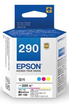 엡손 T290070 컬러 정품잉크