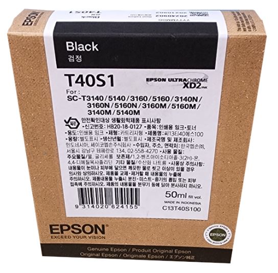 엡손 T40S1
검정 정품잉크