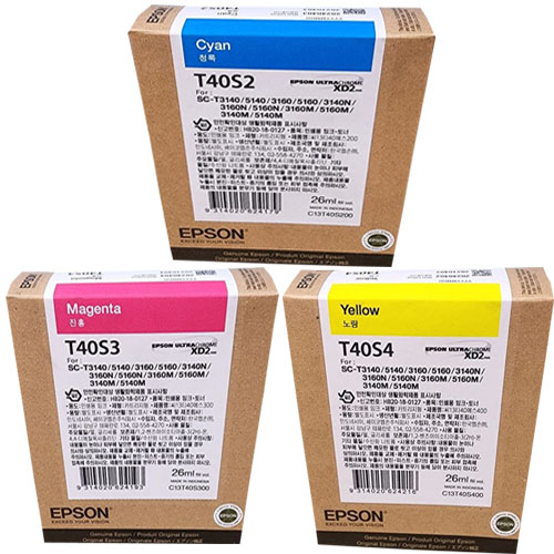 엡손
T40S2 파랑 정품잉크
T40S3 빨강 정품잉크
T40S4 노랑 정품잉크