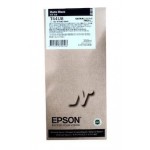 엡손 T44U8
매트검정 정품잉크