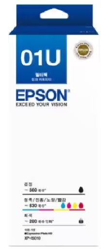 엡손 T01U870 6색세트멀티팩 정품잉크