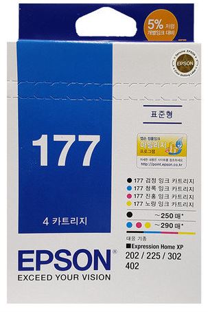 엡손 T177670
4색묶음 정품잉크