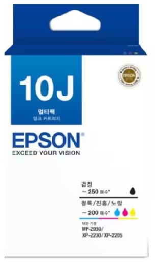 엡손 T10J670 멀티팩 정품잉크