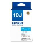 엡손 T10J270 파랑 정품잉크