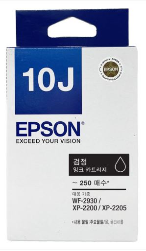 엡손 T10J170 검정 정품잉크