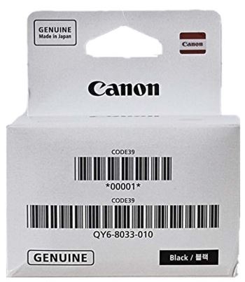 캐논 QY6-8033 검정
정품헤드