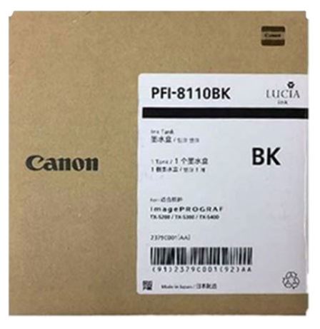 캐논 PFI-8110BK 검정 정품잉크