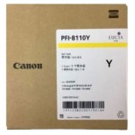 캐논 PFI-8110Y 노랑 정품잉크