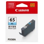 캐논 CLI-65PC
포토시안 정품잉크