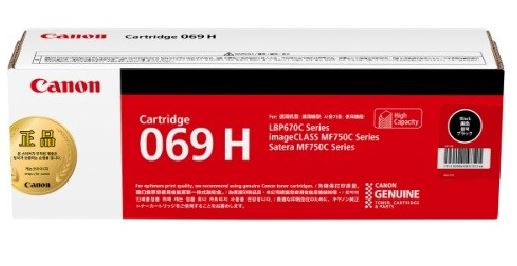 캐논 CRG-069H BK
검정 정품토너 대용량