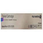 제록스 CT203400 검정 정품토너