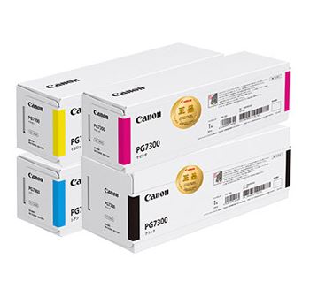 캐논 PGI-7900XXL C
파랑 정품잉크