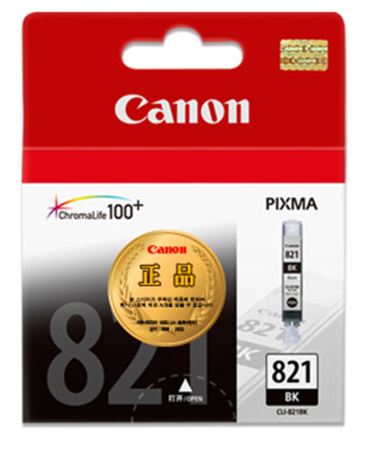 캐논 CLI-821BK 검정 정품잉크
유통기한 6개월미만 매입불가