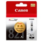 캐논 CLI-821BK 검정 정품잉크
유통기한 6개월미만 매입불가