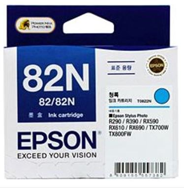 엡손 T0822 82N 파랑 정품잉크
유통기한 6개월미만 매입불가