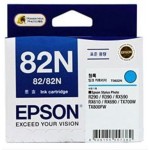 엡손 T0822 82N 파랑 정품잉크
유통기한 6개월미만 매입불가