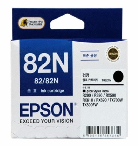 엡손 T0821 82N 검정 정품잉크
유통기한 6개월미만 매입불가