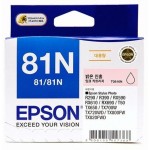 엡손 T1111670 81N
연빨강 정품잉크
유통기한 6개월미만 매입불가