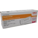 OKI C5650 C5750
43872311 파랑 정품토너
43872310 빨강 정품토너
43872309 노랑 정품토너
자가검사스티커 미부착 50%차감