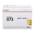 캐논 CRG-073 대용량 정품토너
순정품스티커 미부착 10%차감